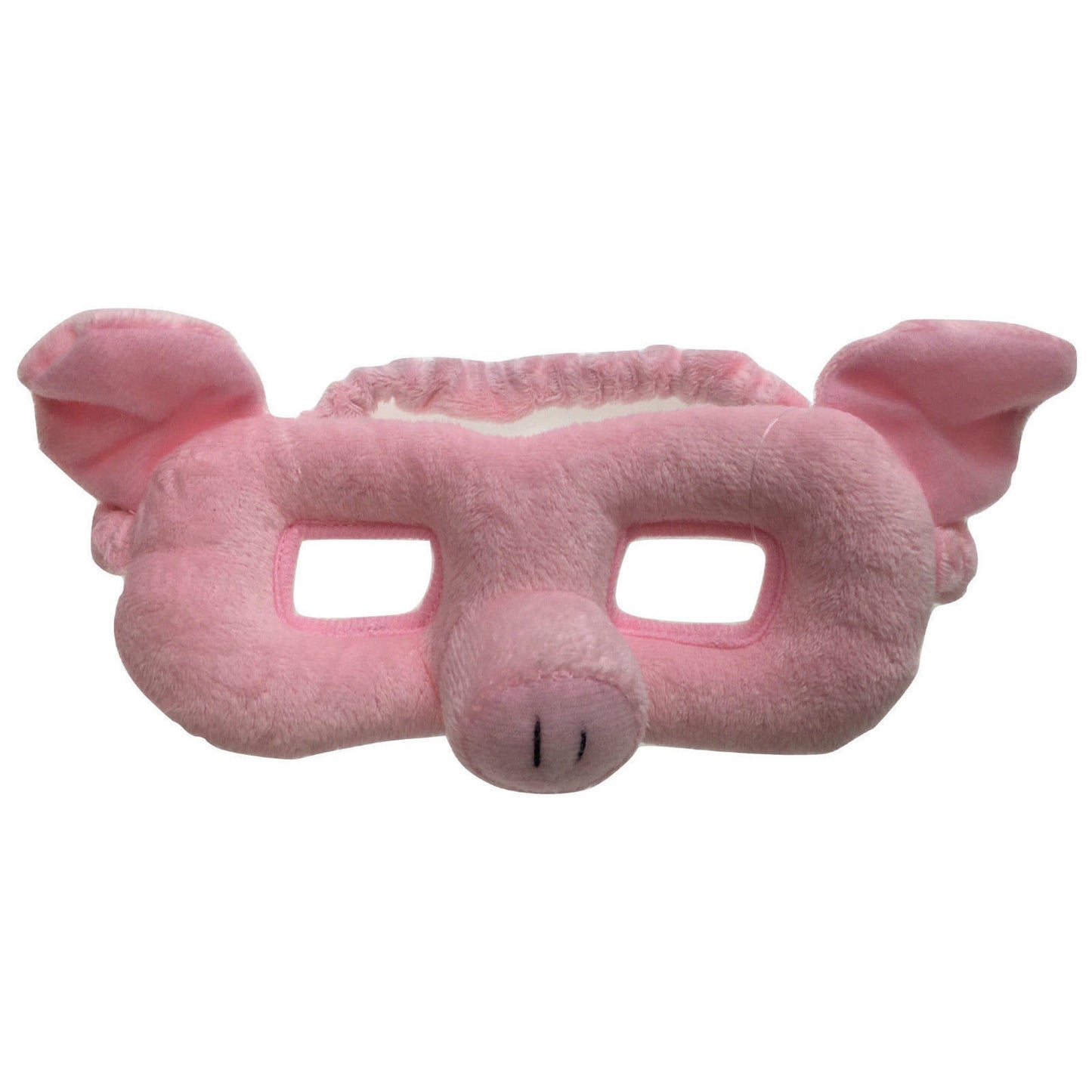 ANIMAL EYE MASK Head Face Halloween Costume Party Prop Novelty Toy Fancy Dress